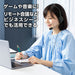 アーテック ヘッドセット（ＵＳＢタイプ） 4521718513744