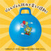 Artec Jump Ball Blu 4521718711638