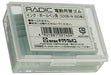 ラビット 電動消しゴム用替ゴム インク ボールペン用 500B-N 60本（10セット）