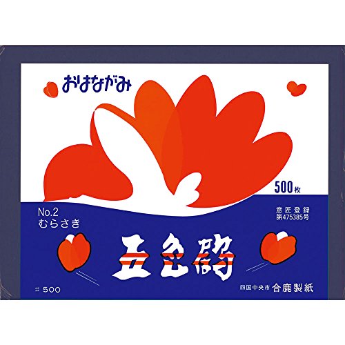 Ashika Paper Ohanagami 500 fogli Viola (10 set)
