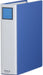 King Jim King-map A4 verticaal 600 vel opslag dubbele deur 2476A blauw (10 sets)