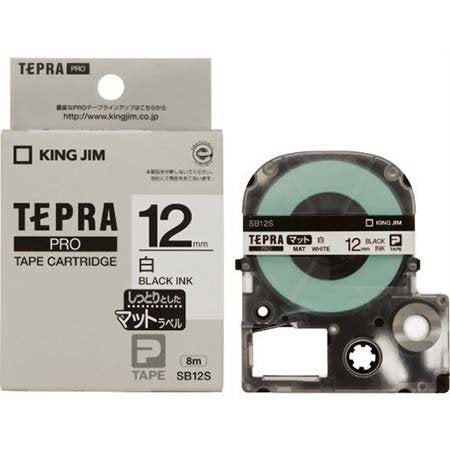 キングジム テープカートリッジ テプラPRO 12mm SB12S マット白（10セット）