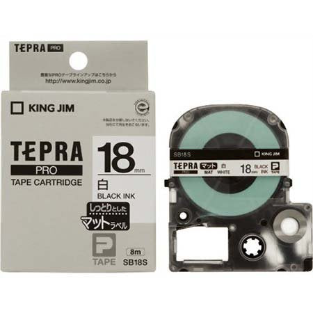 キングジム テープカートリッジ テプラPRO 18mm SB18S マット白（10セット）