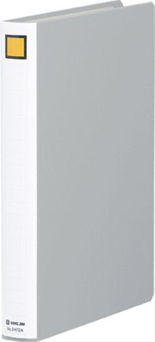 キングジム キングファイル A4 タテ 200枚収納 両開き 2472A グレー（10セット）