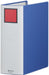 King Jim King File A4 Vertical 900 Sheet Storage Double Door 2479A Blue (10 Sets)
