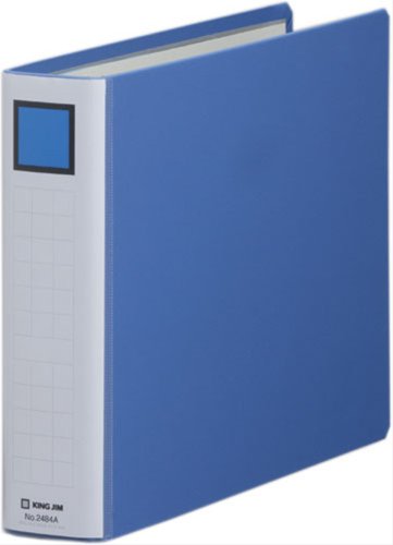 King Jim King File A4 Horizontal 400 Sheet Storage Double Door 2484A Blue (10 Sets)