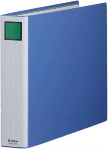 King Jim King File A3 Horizontal 500 Sheet Storage Double Door 3405EA Blue (10 Sets)