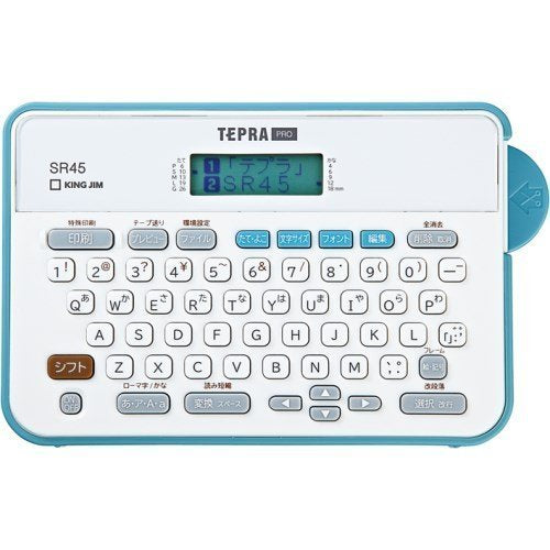 King Jim Labelwriter "Tepla" PRO Asblauw SR45 Blauw (10 sets)