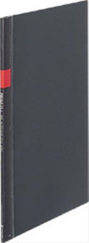 Lima King Jim Pressa A4S 537 Rossa (10 set)