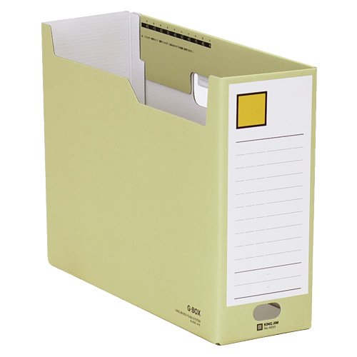 King Jim Box File G Box A4E 4033 Schlüssel (10 Sätze)