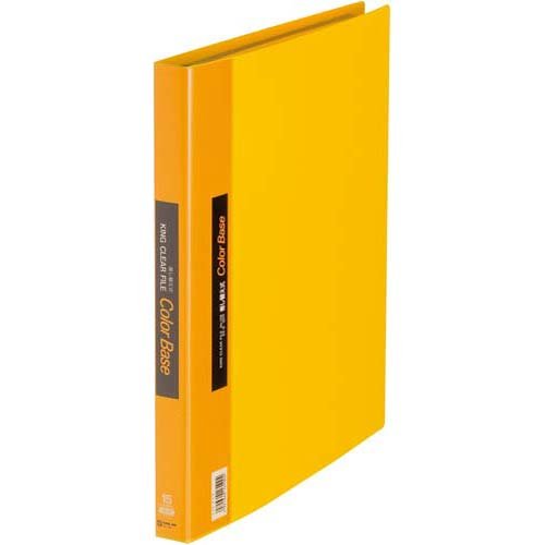 King Jim Clear File Color Base Replaceable A4S 139 Yellow (10 Sets)