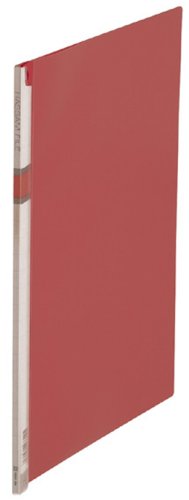 Lima King Jim Hassam A4S 517N Rosso (10 set)