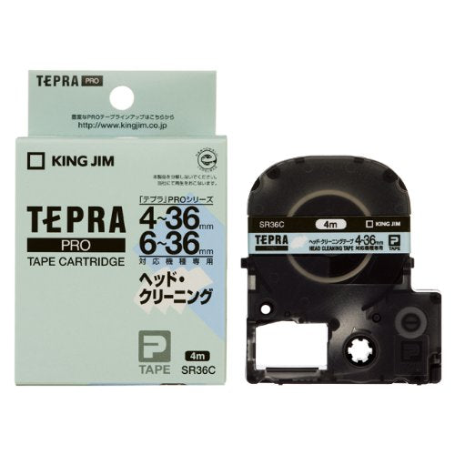 キングジム テプラPRO ヘッドクリーニングテープ 36mm SR36C（10セット）