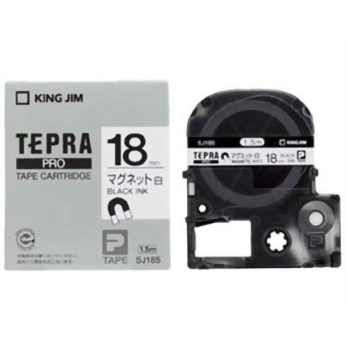 キングジム テープカートリッジ テプラPRO マグネットテープ 18mm SJ18S 白（10セット）