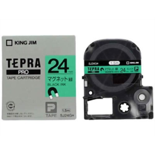 キングジム テープカートリッジ テプラPRO SJ24G マグネットテープ 24mm（10セット）