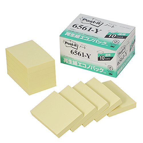 Post-it notes 75x50mm 100 sheets x 10 pieces Yellow 6561-Y (10 sets)