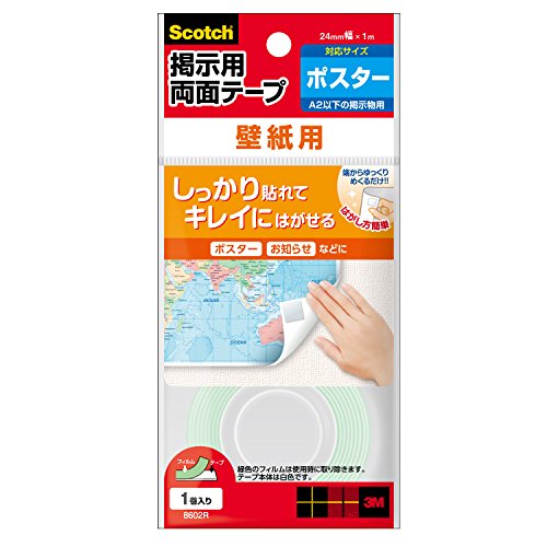 3M Scotch doppelseitiges Klebeband für Tapeten, 24 mm Breite x 1 m Rolle 8602R (10 Sets)