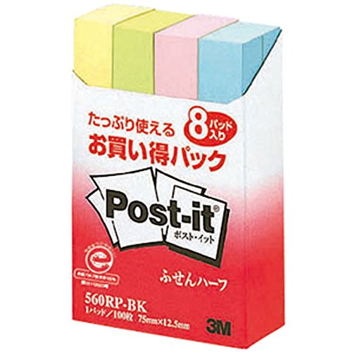 Post-it adesivi 75x12,5 mm 100 fogli x 8 pezzi Colori misti Confezione risparmio 560RP-BK (10 set)