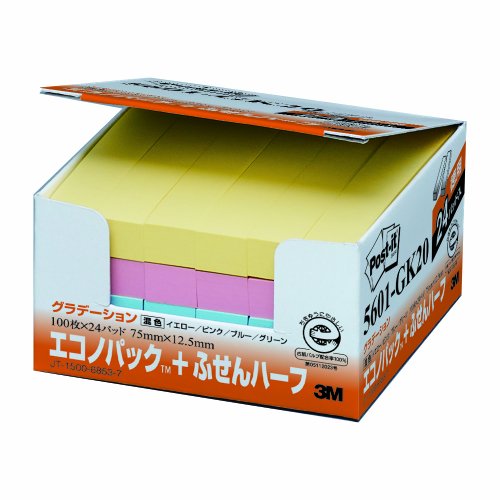 ポスト イット ふせん 75x12.5mm 100枚x20個 グラデーション 5601-GK（10セット）
