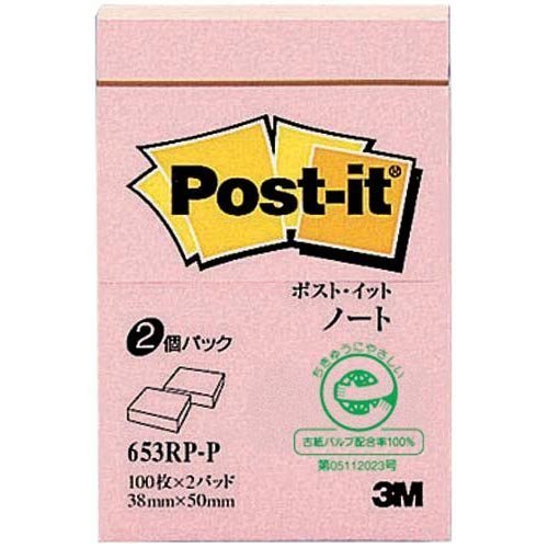 Carnet de notes en papier recyclé 3M Japan Post-it 38 x 50 pêche 2 livres (10 jeux)