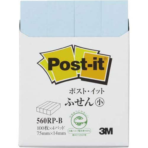 Post-it adesivi 75x14mm 100 fogli x 4 pezzi Blu 560RP-B (10 set)
