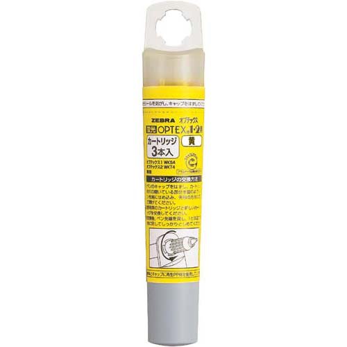 ゼブラ 蛍光ペン オプテックス1 2用カートリッジ RWK8-Y 黄 3本入（10セット）