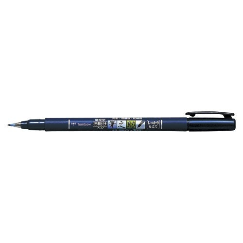 ゼブラ ノック式ボールペン ジムノック０．５ｍｍ 赤（10セット）