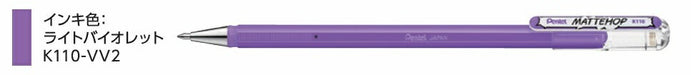 Pentel_MATTEHOP Ungu Muda K110-VV2/4902506426185 (10 set)