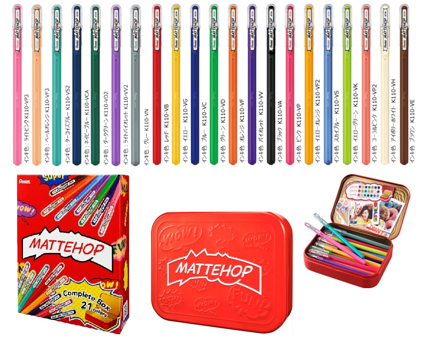 Pentel 彩色圆珠笔 MATTEHOP 1.0 毫米套装 21 色罐装 K110-V21ST 4902506426376