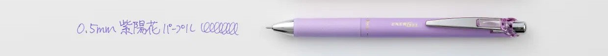 ぺんてる/BLN75KH-V5_エナージェルコハレ（0.5mm）紫陽花パープル/4902506432582（10セット）
