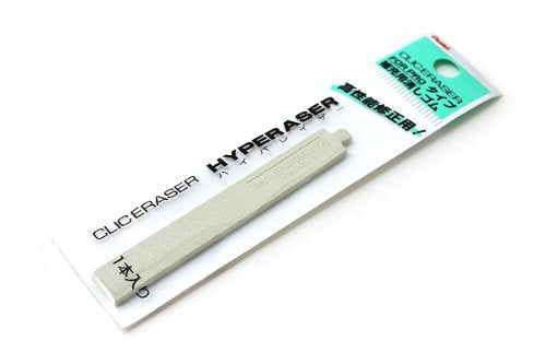 Pentel Click Eraser Gomme de rechange ZER4-1 (10 jeux)