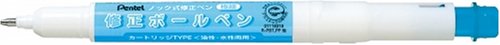 Pentel Correction Ballpoint Pen XZL12-W Extra Fine (10 Sets)