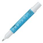 Pentel Modified ballpoint pen cartridge XZLR12-W (10 sets)