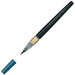 ぺんてる Pentel 筆ペン ぺんてる Pentel筆 すき穂 XFL2V 黒（10セット）