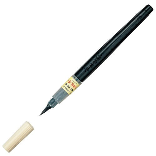 ぺんてる Pentel 筆ペン ぺんてる Pentel筆 和紙用 XFL2W 黒（10セット）