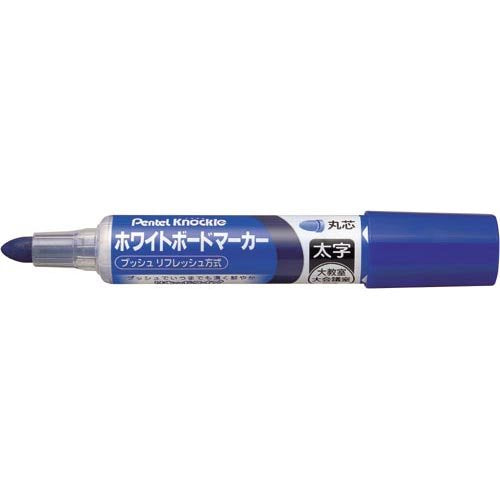 Pentel YES Nockle Rundkern EMWL5W-C Blau (10 Sets)