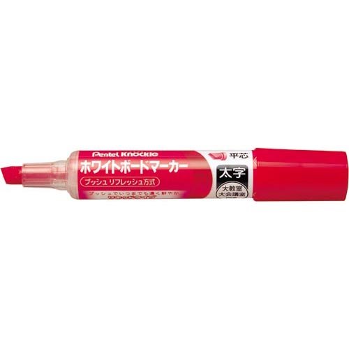ぺんてる Pentel ＹＥＳノックル平芯太 ＥＭＷＬ６Ｗ－Ｂ 赤（10セット）
