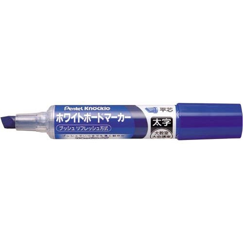 ぺんてる Pentel ＹＥＳノックル平芯太 ＥＭＷＬ６Ｗ－Ｃ 青（10セット）