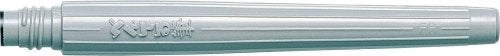 ぺんてる Pentel ぺんてる Pentel筆カートリッジ ＸＦＲＰ－Ａ（10セット）