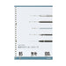 L1206H Easy to write loose leaf B5 plain (100 pieces) Maruman 4979093120611 (10 sets)
