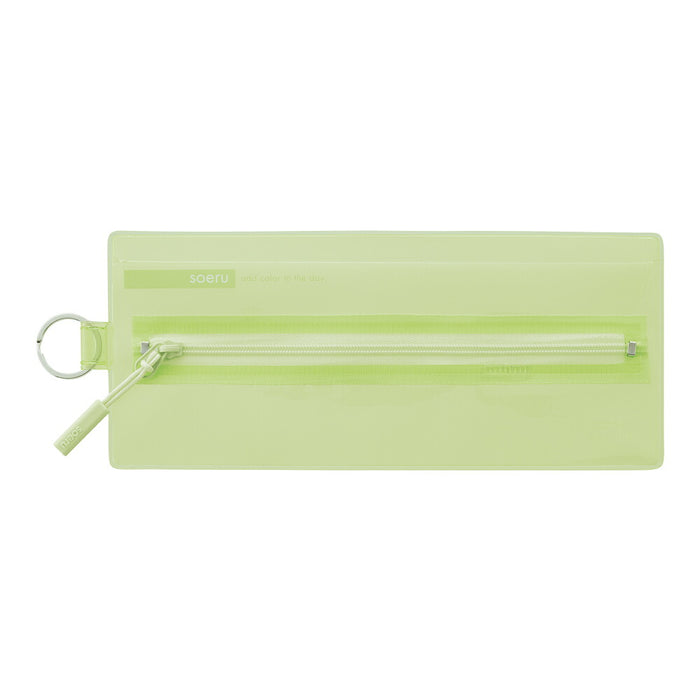 Licht_soeru Étui à stylos à fermeture éclair centrale Vert feuille A-8102-6/4903419361037