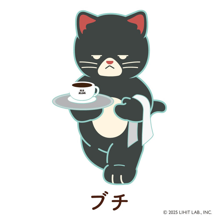リヒトラブ/A-8812-1_喫茶プニラボ スタンドペンケース_ブチ/4903419851422