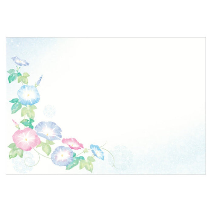 NB_Envelope Kirara Morning Cool A/4905260717780 (3 sets)