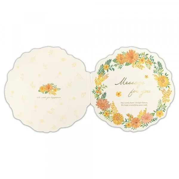 NB/1419203_Guirlanda de papel colorido bifold Sunny/4905260721480 (3 conjuntos)