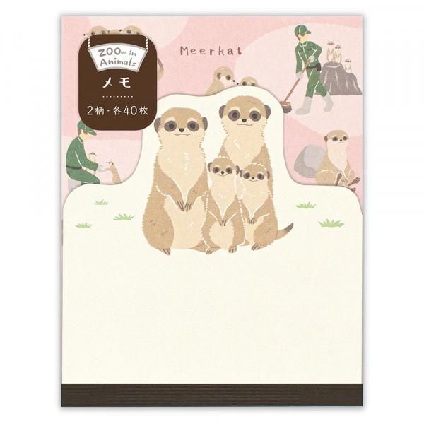 NB/5422203_Memo Zoom in Animal Meerkat/4905260794033 (5 sets)
