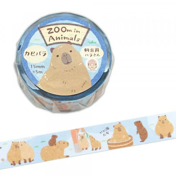 NB/5425201_Abdeckband Capybara/4909510560027 (5 Sätze)