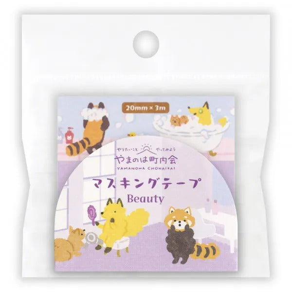 NB/1795208_Yamanoha Neighborhood Association Masking Tape Beauty/4909510563486 (5 sæt)