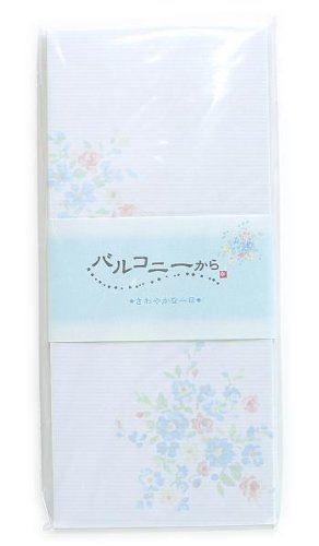 アピカ 封筒 FU657 バルコニーから さわやかな一日（10セット）