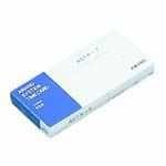 アマノ タイムカード ASTカード ASTカード（10セット）