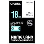 ネームランド用 テープカートリッジ スタンダードテープ【白ラベル 黒文字】 XR-18WE（10セット）
